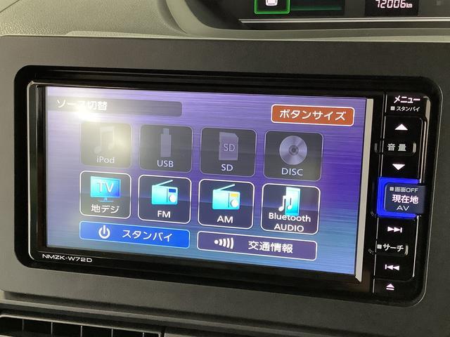 ダイハツ&nbsp;タント&nbsp;&nbsp;&nbsp;兵庫県の詳細画像&nbsp;その8