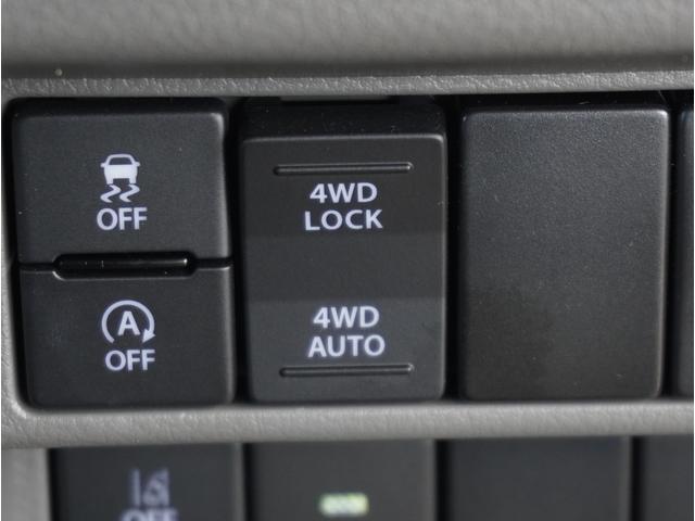 スズキ エブリイ   島根県の詳細画像 その5