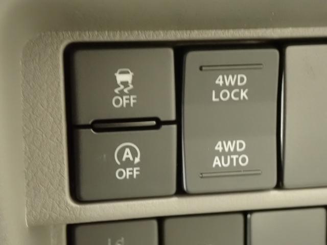 スズキ エブリイ   大阪府の詳細画像 その9