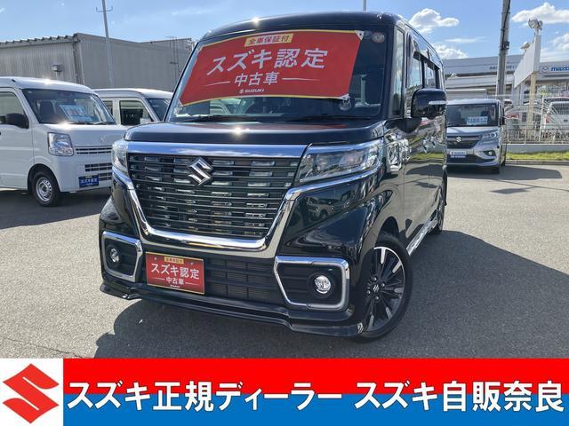 スズキ&nbsp;スペーシア&nbsp;&nbsp;&nbsp;奈良県