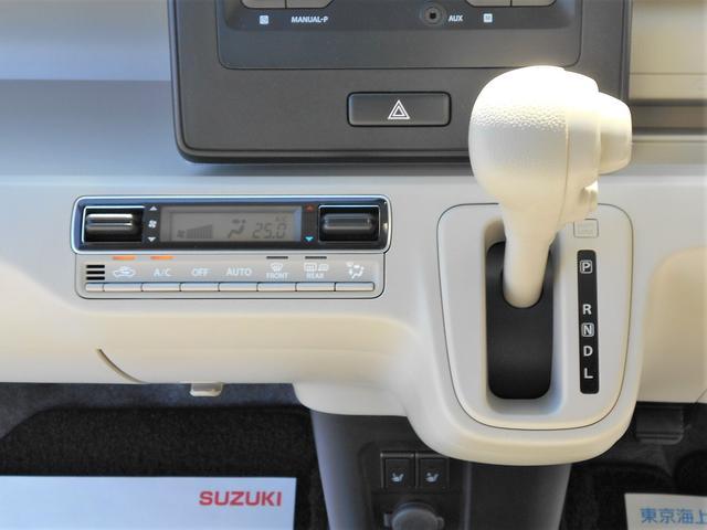 スズキ ワゴンR   岩手県の詳細画像 その8