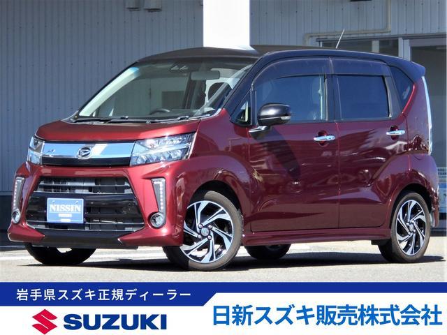 ダイハツ&nbsp;ムーヴ&nbsp;&nbsp;&nbsp;岩手県