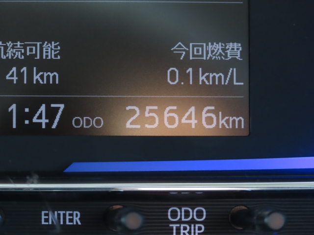 ダイハツ&nbsp;ミライース&nbsp;&nbsp;&nbsp;千葉県の詳細画像&nbsp;その6