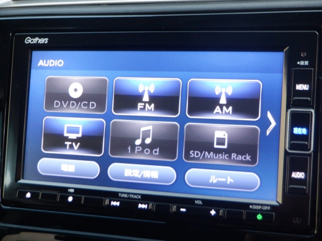 ホンダ シャトル   千葉県の詳細画像 その5