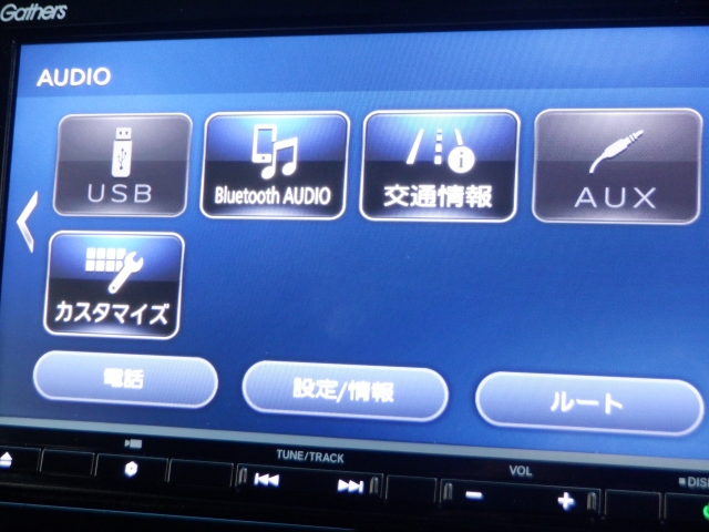 ホンダ シャトル   千葉県の詳細画像 その6