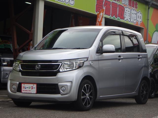 ホンダ N-WGN 660 G ターボパッケージ  新潟県