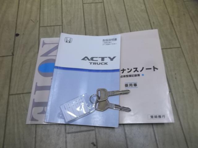 ホンダ アクティトラック   愛媛県の詳細画像 その4