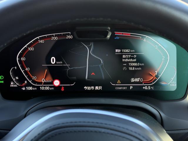 BMW 4シリーズグランクーペ   愛媛県の詳細画像 その6