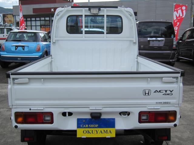 ホンダ アクティトラック 660 SDX  徳島県の詳細画像 その7