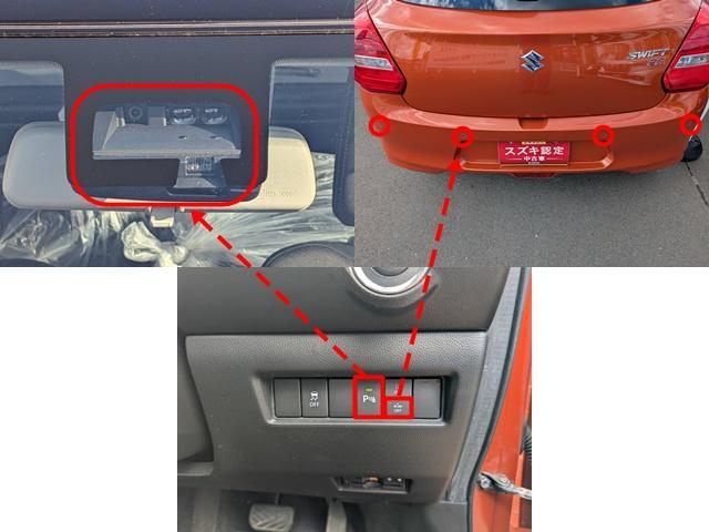 スズキ スイフト   青森県の詳細画像 その5