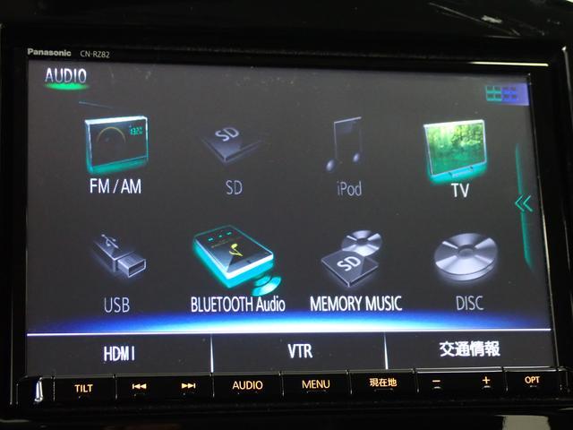 スズキ エスクード   大阪府の詳細画像 その7