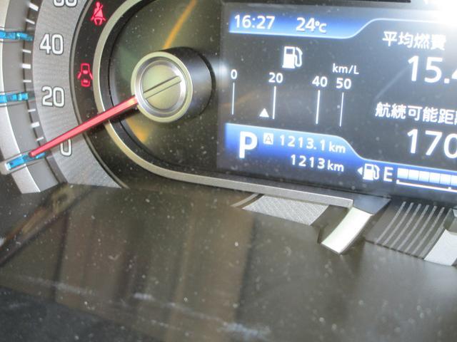 スズキ ハスラー   山形県の詳細画像 その5