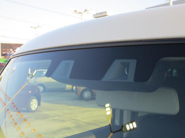 スズキ ハスラー   山形県の詳細画像 その6