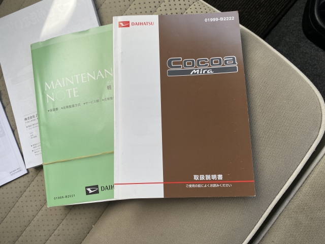 ダイハツ ミラココア   千葉県の詳細画像 その7