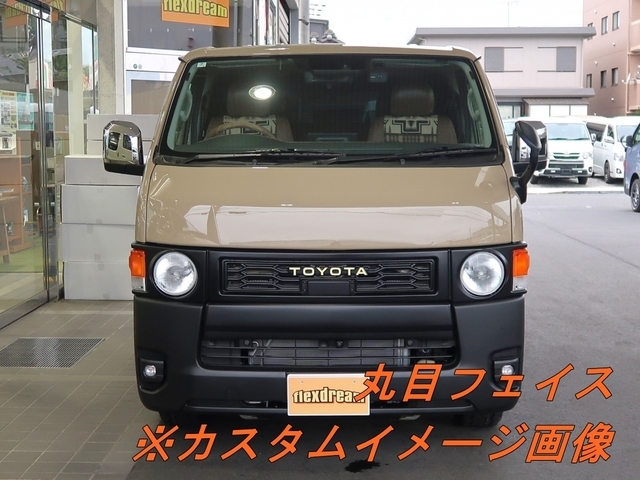 トヨタ ハイエースバン 2.0 スーパーGL ロング  神奈川県の詳細画像 その3