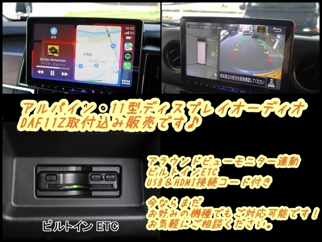 トヨタ ハイエースバン 2.0 スーパーGL ロング  神奈川県の詳細画像 その8