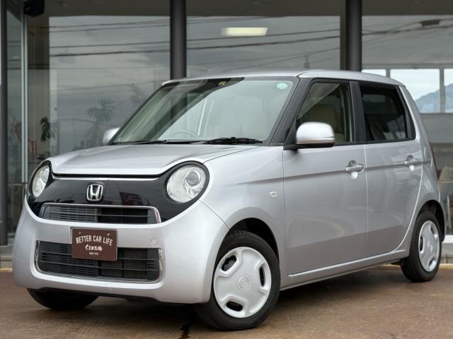 ホンダ N-ONE 660 G  新潟県
