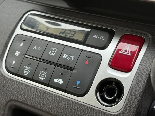 ホンダ N-ONE 660 G  新潟県の詳細画像 その8