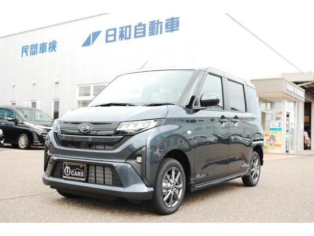 ダイハツ ムーヴ 660 G  新潟県の詳細画像 その9