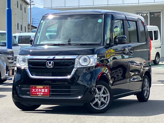 ホンダ N-BOX   長野県