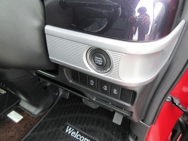 スズキ スペーシア   宮崎県の詳細画像 その8