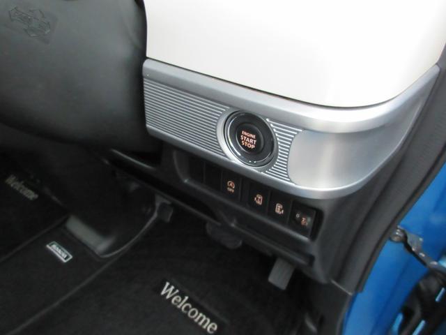 スズキ&nbsp;スペーシア&nbsp;&nbsp;&nbsp;宮崎県の詳細画像&nbsp;その8