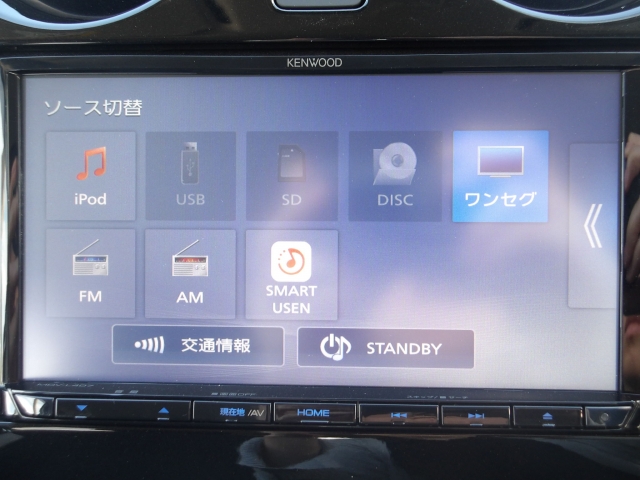 日産 ノート 1.2 e-POWER B  群馬県の詳細画像 その5