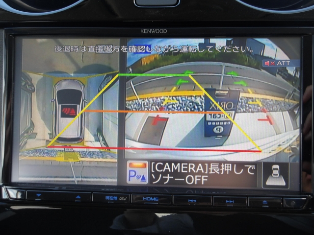 日産 ノート 1.2 e-POWER B  群馬県の詳細画像 その7