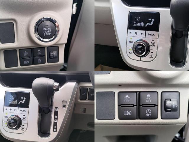 ダイハツ キャスト   千葉県の詳細画像 その5