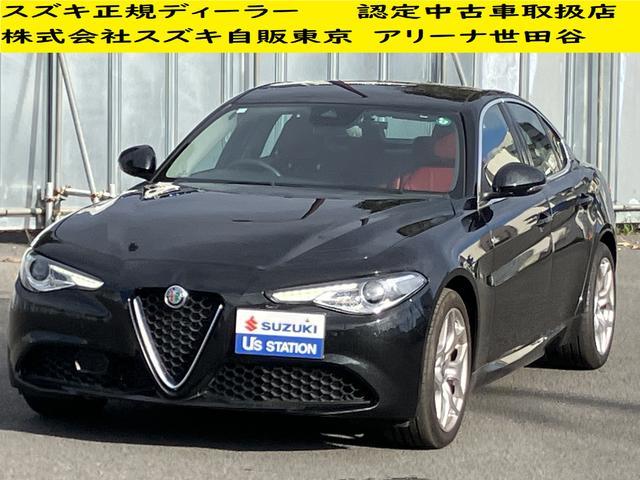 アルファ ロメオ ジュリア   東京都