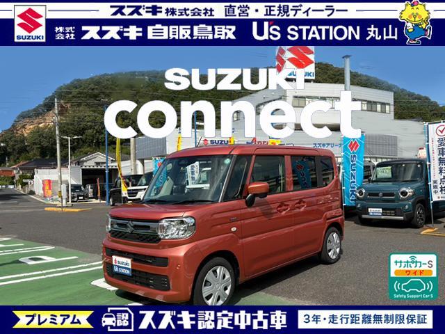 スズキ スペーシア   鳥取県