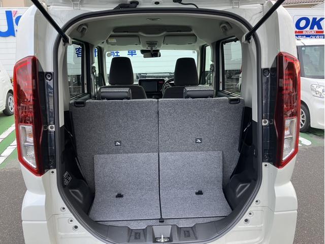 スズキ スペーシア   鳥取県の詳細画像 その9