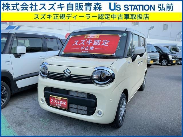 スズキワゴンRスマイル 中古車画像
