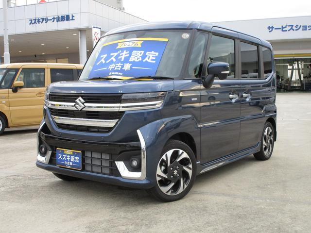 スズキ&nbsp;スペーシア&nbsp;&nbsp;&nbsp;山形県