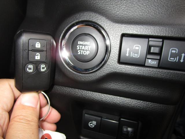 スズキ&nbsp;スペーシア&nbsp;&nbsp;&nbsp;山形県の詳細画像&nbsp;その9