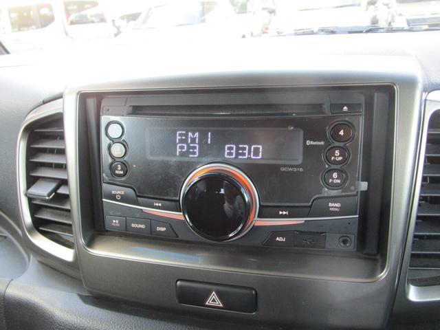 スズキ スペーシア   鹿児島県の詳細画像 その4