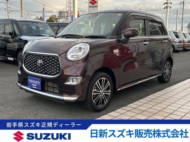 トヨタ ピクシスジョイ   岩手県