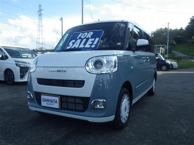 ダイハツ&nbsp;ムーヴキャンバス&nbsp;660 ストライプス G 4WD&nbsp;&nbsp;福島県