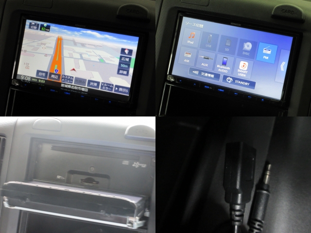 日産&nbsp;AD&nbsp;1.5 VE&nbsp;&nbsp;宮城県の詳細画像&nbsp;その5