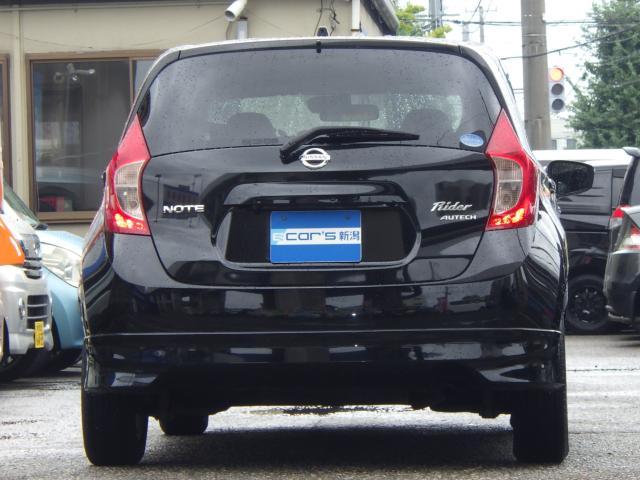 日産 ノート   新潟県の詳細画像 その7