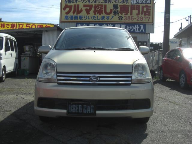 ダイハツ ミラアヴィ 660 RS  新潟県の詳細画像 その5