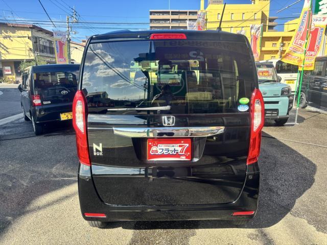 ホンダ N-BOX 660 G ホンダセンシング  香川県の詳細画像 その6