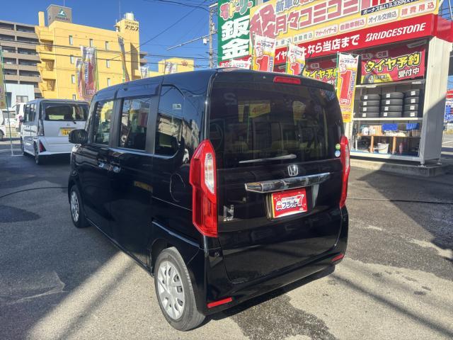 ホンダ N-BOX 660 G ホンダセンシング  香川県の詳細画像 その7