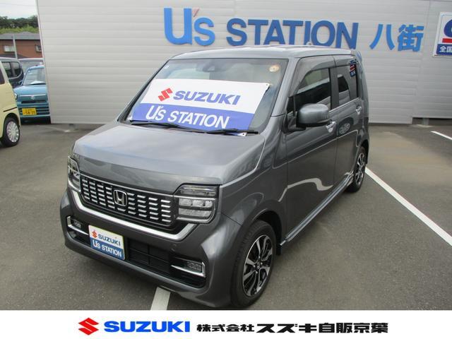 ホンダ N-WGN   千葉県