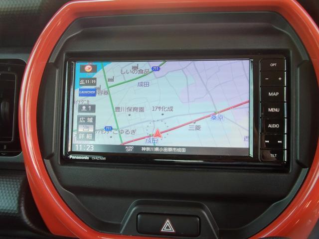 スズキ ハスラー   神奈川県の詳細画像 その8