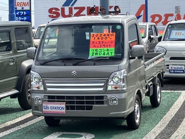 スズキ キャリイ   埼玉県