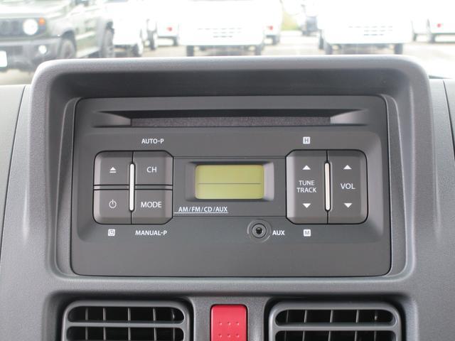 スズキ キャリイ   岩手県の詳細画像 その9