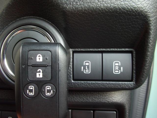 スズキ ワゴンRスマイル   神奈川県の詳細画像 その9