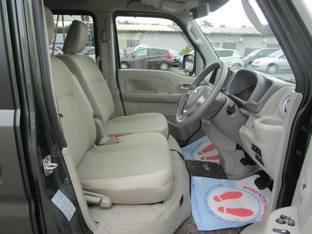 日産 クリッパーリオ   岩手県の詳細画像 その7
