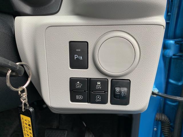 ダイハツ ミライース   愛媛県の詳細画像 その8